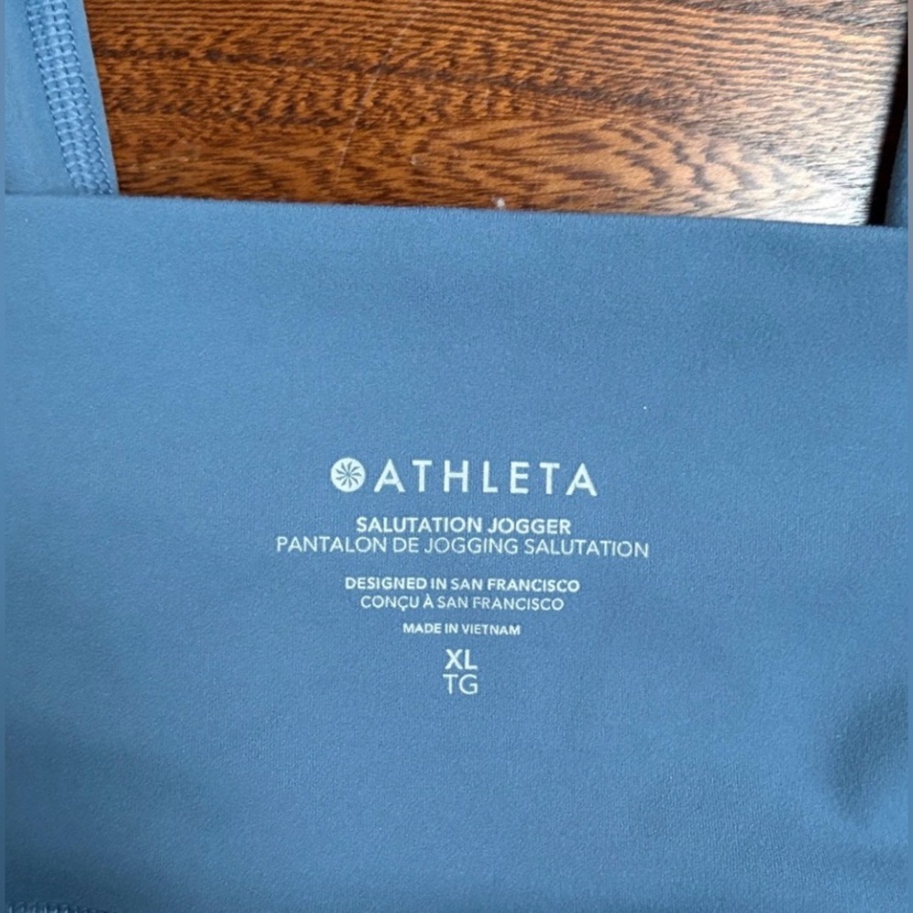 Athleta Women’s Blue Salutation Jogger Pant XL - Picture 11 of 12